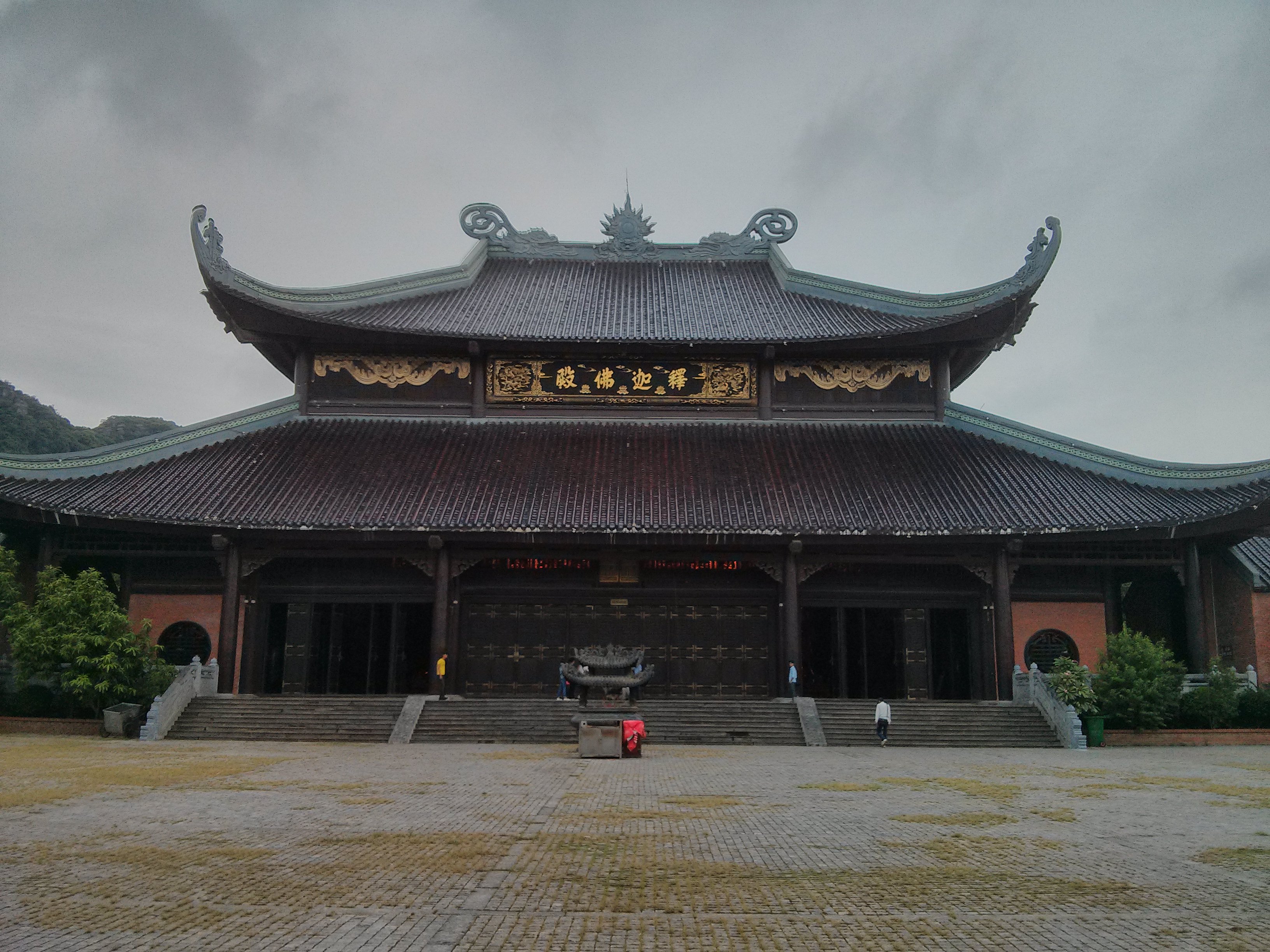 La première pagode